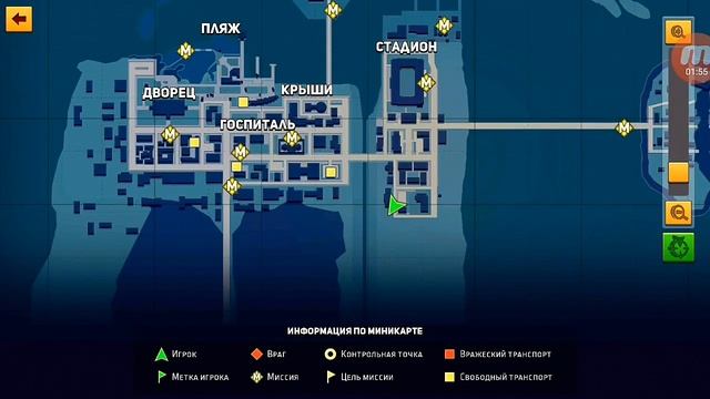 МЕГА, ТОП, СУПЕР БАГ В ИГРЕ BLOCK CITY WARS смотреть онлайн