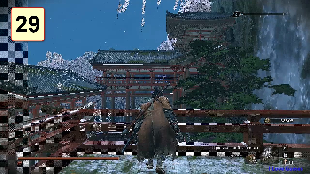 Прохождение ►Sekiro: Shadows Die Twice◄【• Выпуск• #29】