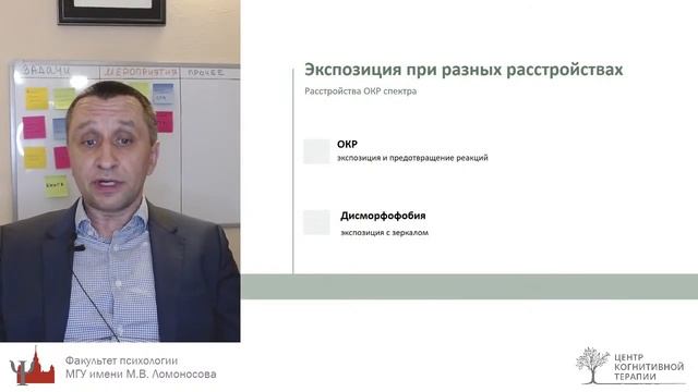 Экспозиция - вчера, сегодня, завтра смотреть онлайн