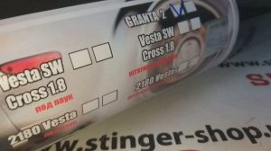 LADA GRANTA FL резонатор и глушитель Stinger Sport