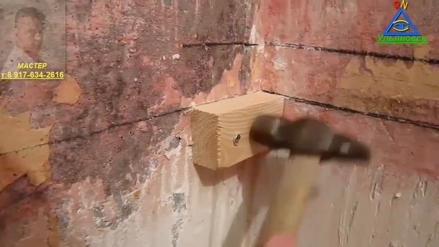 Секреты наращивания ванны полкой смотреть онлайн