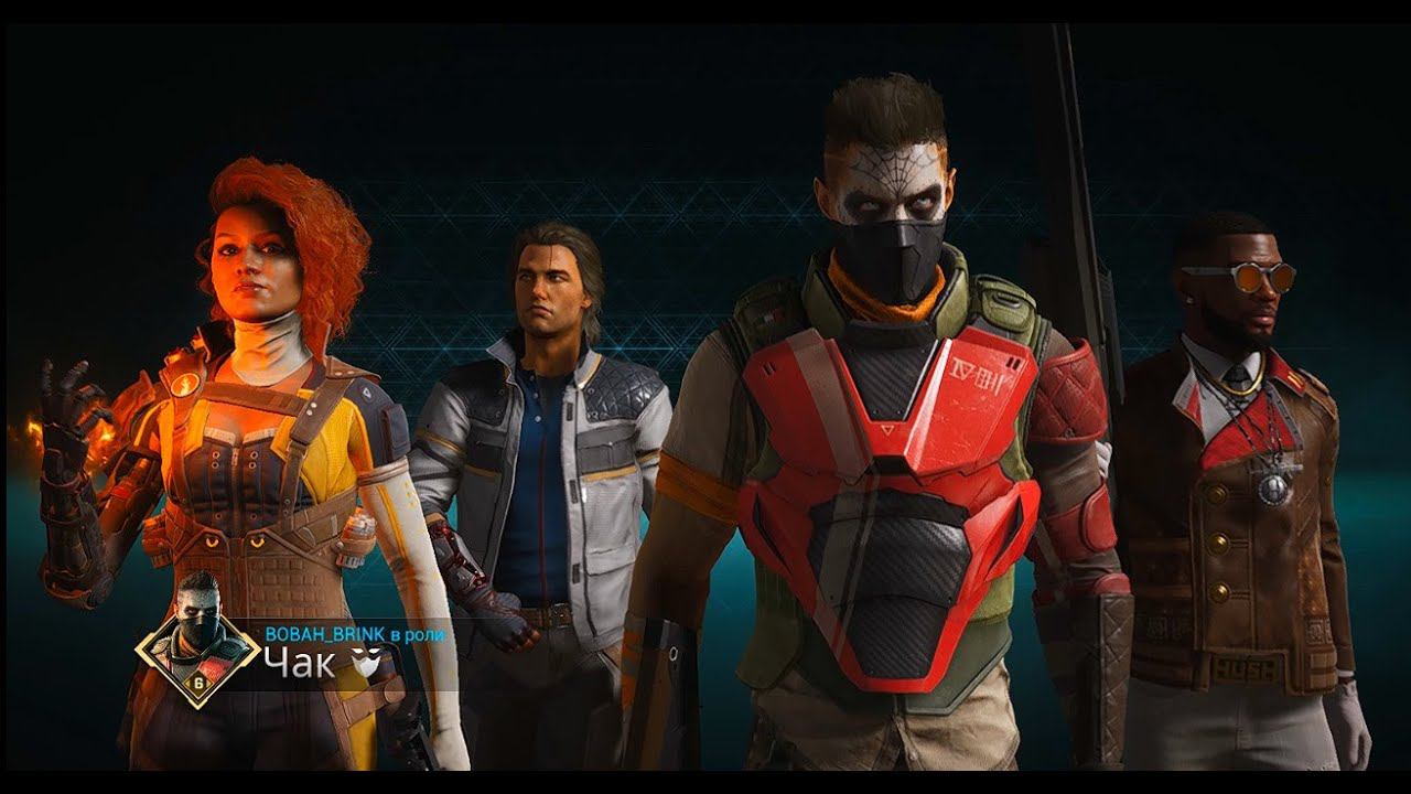 Rogue Company Играем на рейтинг Чак смотреть онлайн