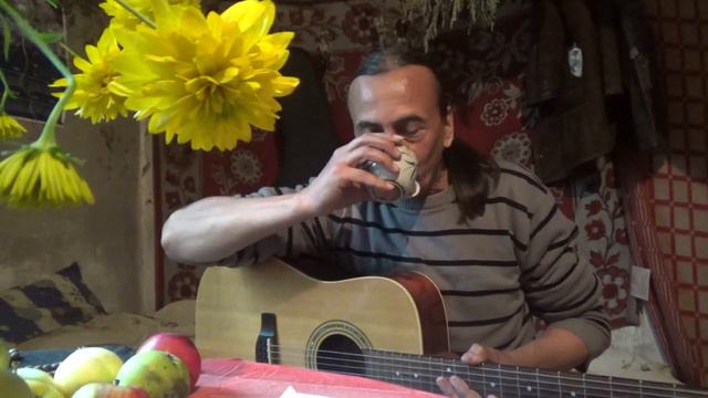 Успенское . Александр Никитушкин . По полю туман ковыляет . Слова и музыка А . Никитушкина . смотреть онлайн