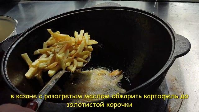 Ну вот и пришла пора грибов, грибочки с картошечкой в казане ну очень вкусно!!! смотреть онлайн