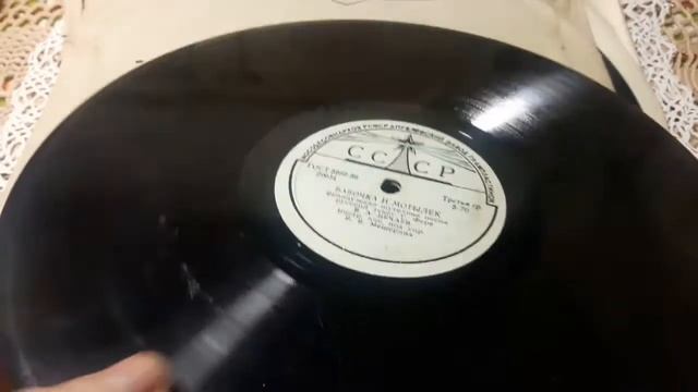 341. Патефон и мои пластинки. Часть 1. смотреть онлайн