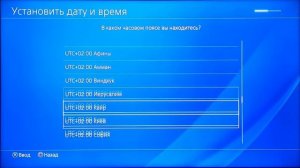 Стоит ли устанавливать SSD внутрь PS4 FAT и Slim? Тесты скорости игр с внутреннего и внешнего SSD.