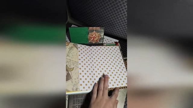 Ежедневник для учителя музыки на 23 февраля смотреть онлайн