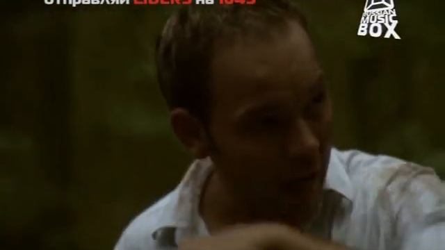 Лаурис Рейнинкс - Я бегу смотреть онлайн