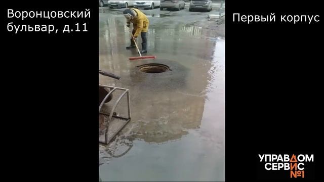Чистим ливневую канализацию (24.03.2022). смотреть онлайн