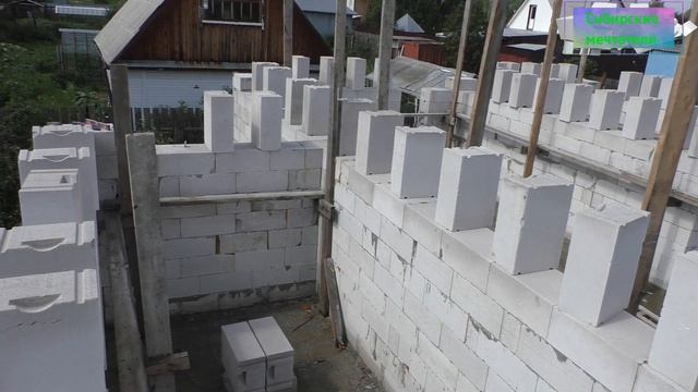 Дом своими руками из газобетона. 8 - 9 ряд в одного. смотреть онлайн