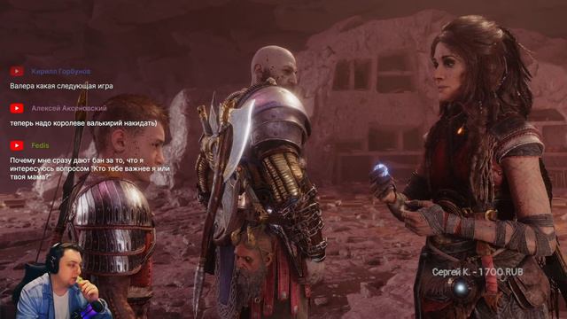 🔴Сколько пенсионеров останется в живых ? ➜ god of war ragnarok смотреть онлайн