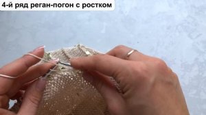 Мастер-класс топ (футболка) спицами с идеальной посадкой! Реглан-погон снизу + классический росток!