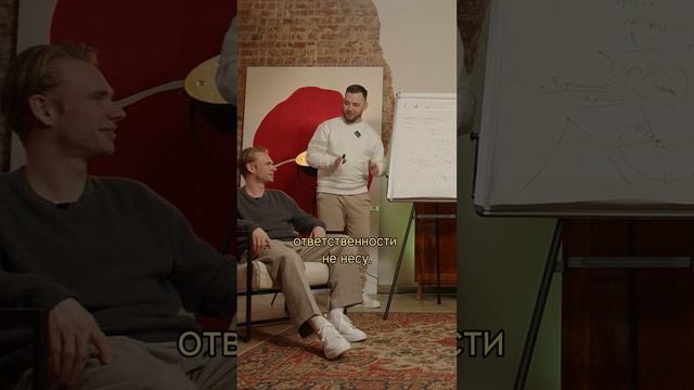 Установка: я стремный предприниматель смотреть онлайн