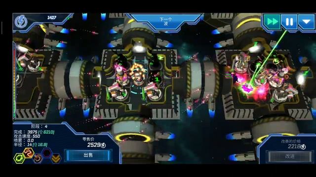 Sci Fi Tower Defense. Module TD 30 смотреть онлайн