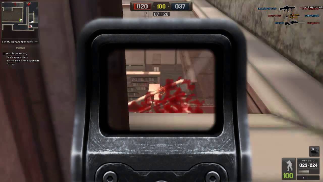 Point Blank библиотека МР7 Ext смотреть онлайн