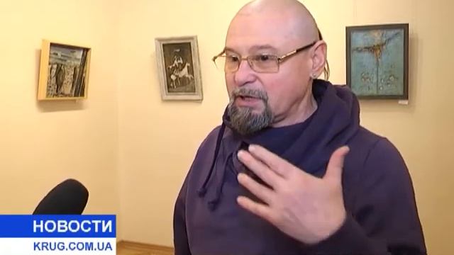 Жизнь на Планете Земля