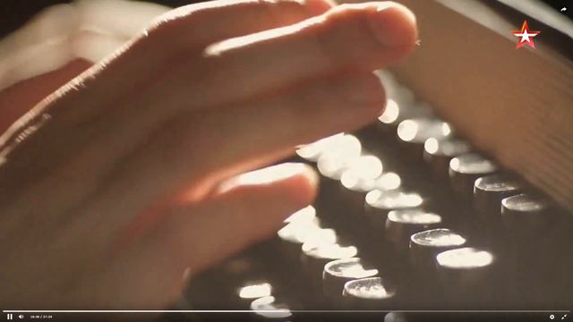 307 Сергей Борзенко смотреть онлайн