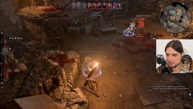 ОДИН ПРОТИВ ЦЕЛОГО ГОРОДА ГОБЛИНОВ | Baldur's Gate 3 прохождение #21 смотреть онлайн