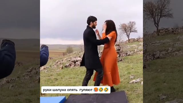 Руки Шалуна опять гуляют 😡.🤦♂️ смотреть онлайн