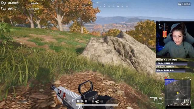 Сегодня хочется поиграть в pubg. Всех с праздником! смотреть онлайн