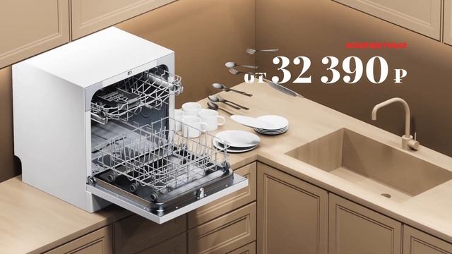 Изготовление рекламных видеороликов для производителя кухонь - Solovey PRODUCTION - solovey.ru смотреть онлайн