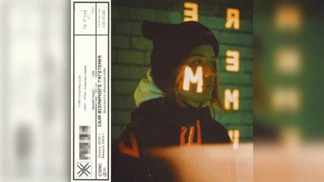 AWEN-GRAVITY смотреть онлайн