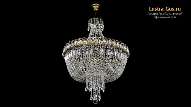 Хрустальная люстра «Астра Водопад №5 под бронзу» - Гусь-Хрустальный завод смотреть онлайн