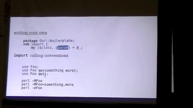 Lars Dieckow. Our::Boilerplate — how to make your own modern Perl dialect смотреть онлайн