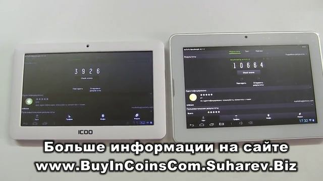PiPO U1 Pro И ICOO D50W смотреть онлайн