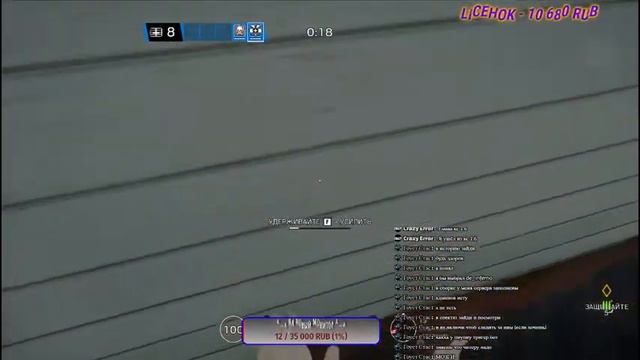 l И.Г.Р.О.В.О.Й С.Т.Р.И.М l "Взрыв ЖОПЫ"^_^" !!! смотреть онлайн