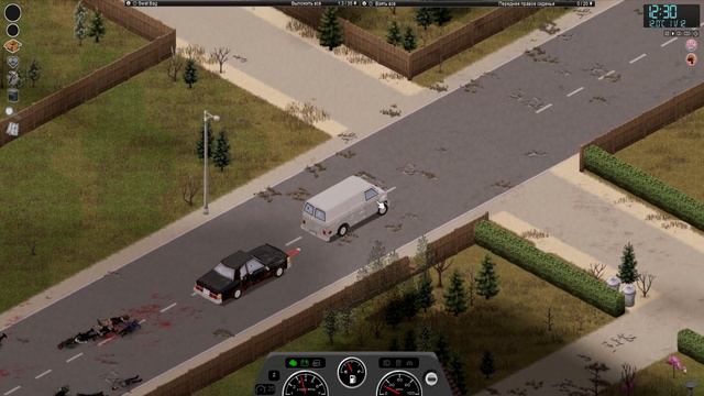 Project Zomboid - Забрал прицеп # 138 смотреть онлайн