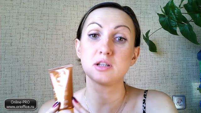 Стоит ли бояться автозагаров для лица? Тестирую продукт Орифлэйм смотреть онлайн