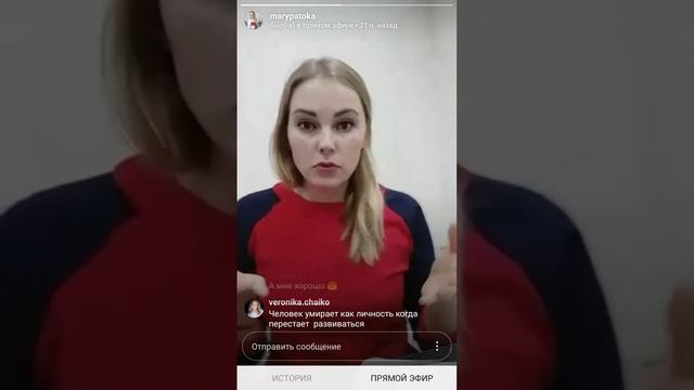 ВОЛШЕБНЫЙ ПЕНДЕЛЬ ОТ МАРИНЫ ПАТОКА смотреть онлайн