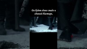 За Русь единую неделимую. #short #shorts #новости #главное #молебен