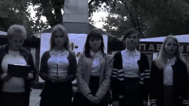 свеча памяти 2017 смотреть онлайн