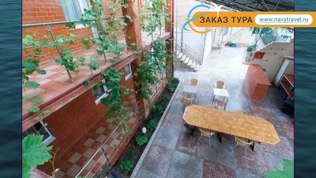 АЛЬБАТРОС Г/Д 2* Россия Геленджик обзор – отель АЛЬБАТРОС Г/Д 2* Геленджик видео обзор смотреть онлайн