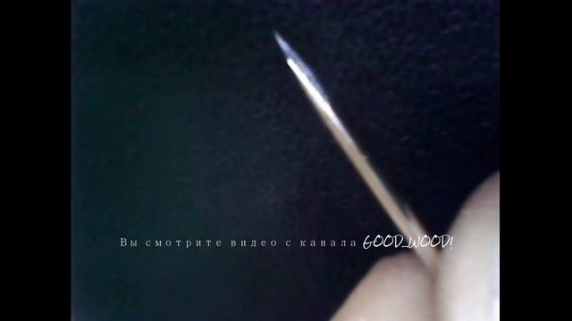 Как с иглы сделать сверло? Как сделать маленькое сверло? смотреть онлайн