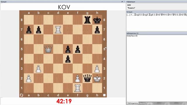 Решаем шахматные задачи. Урок 51 (часть 2) смотреть онлайн