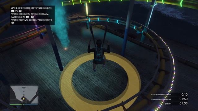 Junk Energy Skydives под другим углом зрения | GTA Online | J.E.S. A different point of view смотреть онлайн