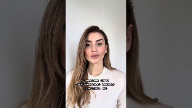 Пять причин почему не получается построить отношения с мужчинами🤔 ОТВЕТЫ В ВИДЕО⬆️ смотреть онлайн