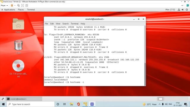 LINUX COMMANDS FOR WEBLOGIC смотреть онлайн