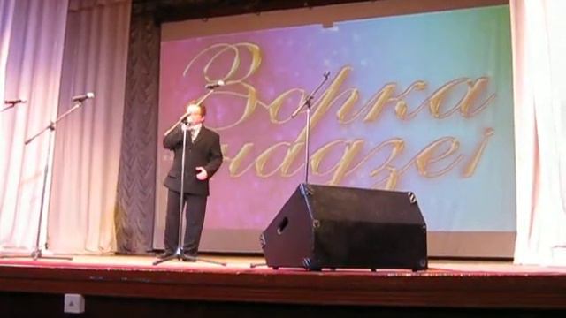 зорки надеи фестеваль ПОЁТ СЕРГЕЙ КРАВЧЕНКО смотреть онлайн