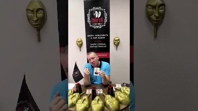 Роль "бешеный" Mafia Club Riga/ игра Мафия /spēle Mafija смотреть онлайн