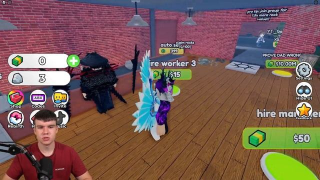 *NEW* ALL WORKING CODES FOR PROVE DAD WRONG BY SELLING ROCKS TYCOON IN 2023! ROBLOX смотреть онлайн