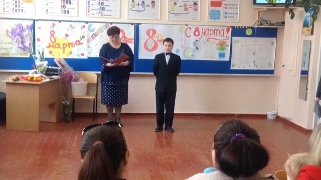 Пацан сильно стесняется смотреть онлайн