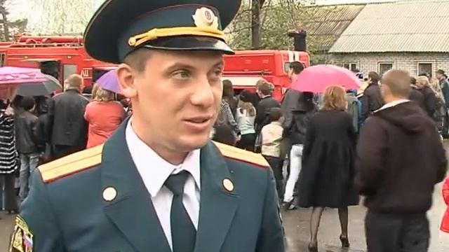 ДЕНЬ ПОЖАРНОЙ ОХРАНЫ.mpg смотреть онлайн