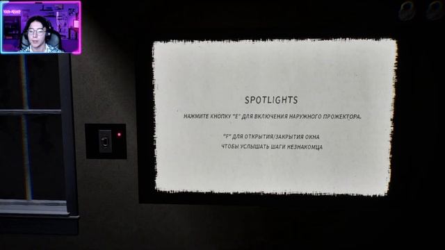 Обзор БЕСПЛАТНОГО кооп-хоррора ▶StrangerZ◀ смотреть онлайн