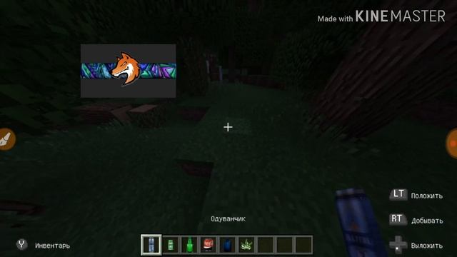 РЕСУРС ПАК БОМЖА ДЛЯ МАЙНКРАФТ ПЕ смотреть онлайн