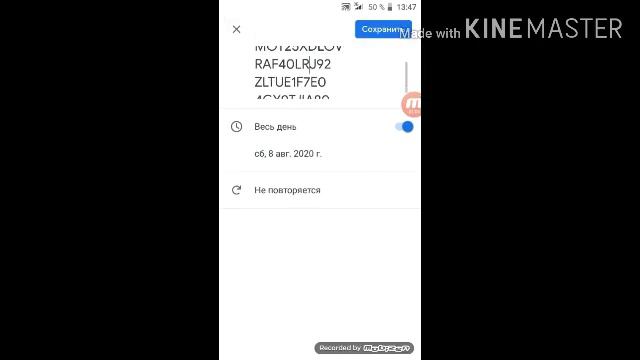 Топ 5 промо-кодов для джума смотреть онлайн