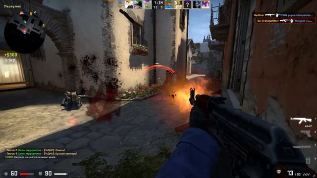 #CS-GO Моменты кс го и много читов смотреть онлайн